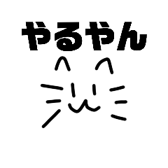 samekuchi_20260513151350