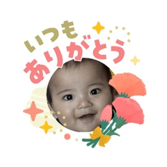 yaya family_20260513151651