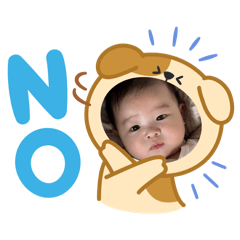 ito apu