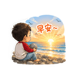 4歲Q版米果