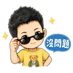 JK家族