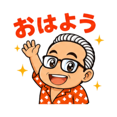 療癒小夥伴的日常對話