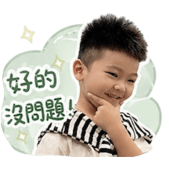 -可愛的Johnny在這裡 -