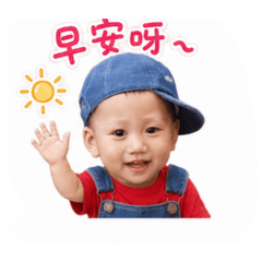 Baby9700