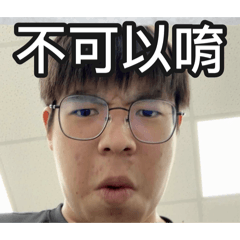 SevenSevenSeven