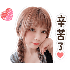 Demi專屬貼貼