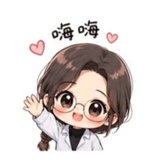 可愛女孩生活用語_02