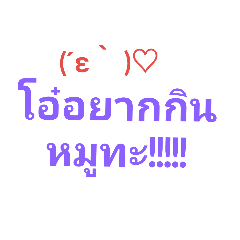 I am Ao1