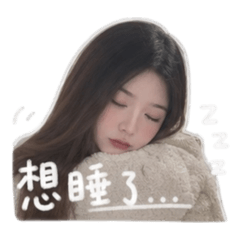 Yyiu