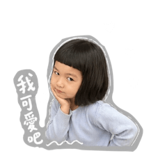 郭囉嗦