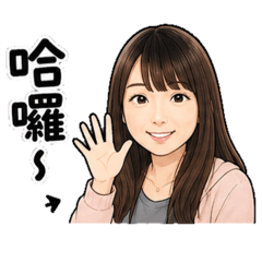 琪琪的普通生活