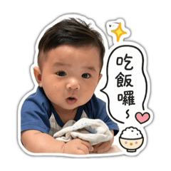 小湯包 可愛語錄