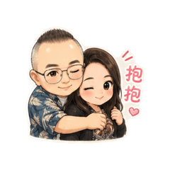 王氏夫妻的日常❤️