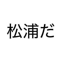 ikasashiman_20260513155206