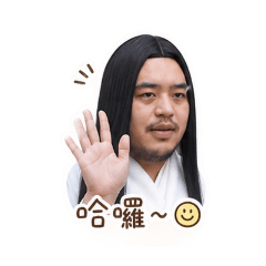 小女子古墓派小籠女這廂有禮了