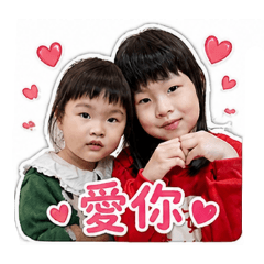 瑞姐、秀妹