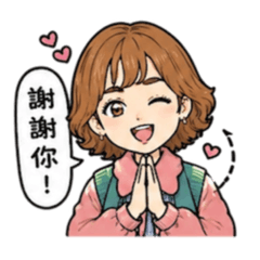 珉兒日式風格貼圖