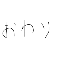 pikotan_20260513155700