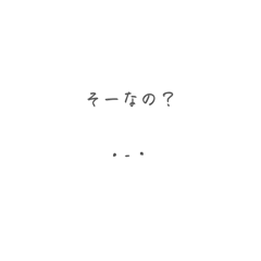 poyomaru_20260503184115