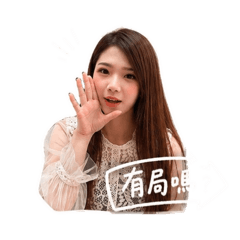 泡泡 日常用語2（生活篇）