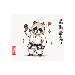 Kenksy_20260513154946