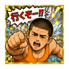 Wrestling Commentary & Daily Stickers