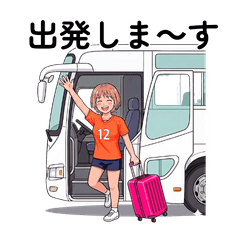 Mom's Volleyball Team Trip
