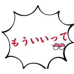 kaito_20260513160742