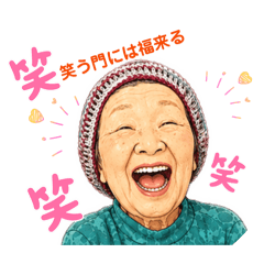 fusa mama_20260513155953