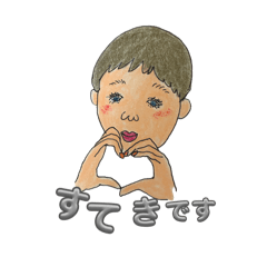 UdoncoHanana