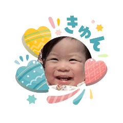 sumire no.1
