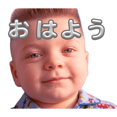 kine_20260513155834
