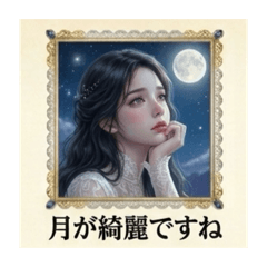 foochan_20260513160116