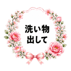 kuma_20260513175708