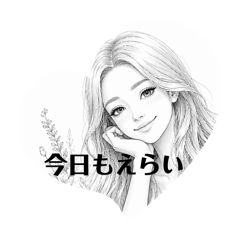 yuragine_20260513180107