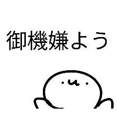 itsuki_20260513175732
