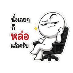 Muminah_20260428171627