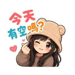 遊戲專用:)