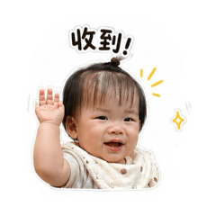瑄瑄a話