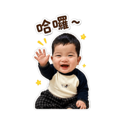 捲捲生活篇