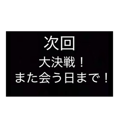 50YEN_20260503180255