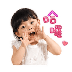 喬芯姐妹花