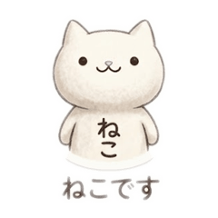 ishii_20260513163215