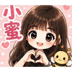 吉蜜手創
