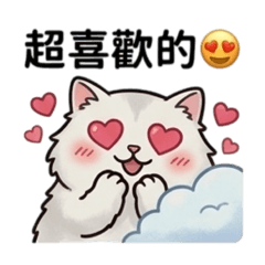 DFH CHI line sticker 05012026