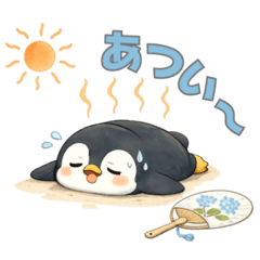 sansai_20260513163730