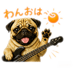 ONE-BASS_20260513164547