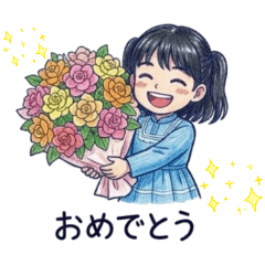 musakojigenki_20260513164523