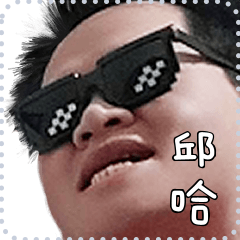 涅凱斯 I