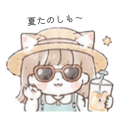 Fuwari Biyori_20260513184343